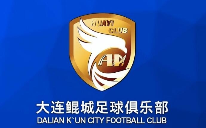  熱身賽-科特尼克、閆守寬各入一球，大連鯤城2-0擊敗江西廬山
