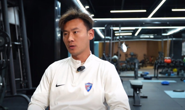  李松益：云南玉昆關注度很高，上場后態(tài)度方面不要出現任何問題