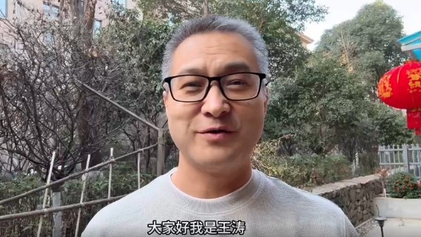  祝賀！央視記者王濤當(dāng)選陜西聯(lián)合終身榮譽(yù)會(huì)員