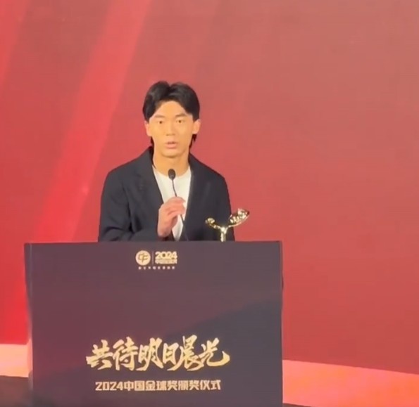  獲中國金童獎！胡荷韜：對我是激勵，盼努力完成屬于我們的夢想