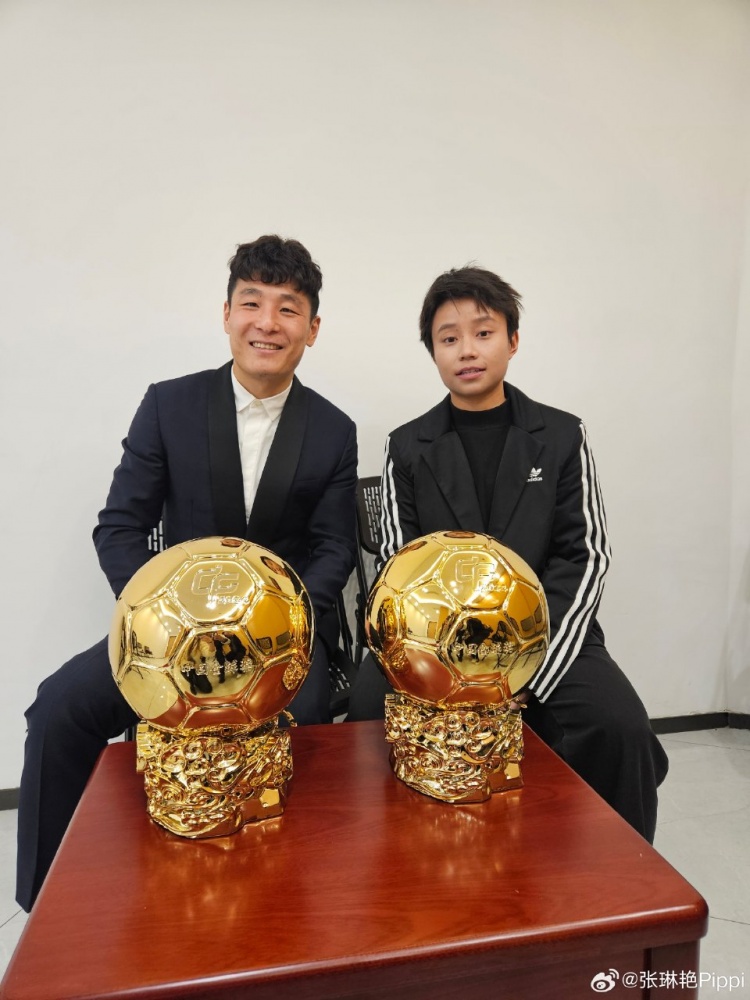  張琳艷：獲得24年中國金球獎很意外，李夢雯更值得獲獎