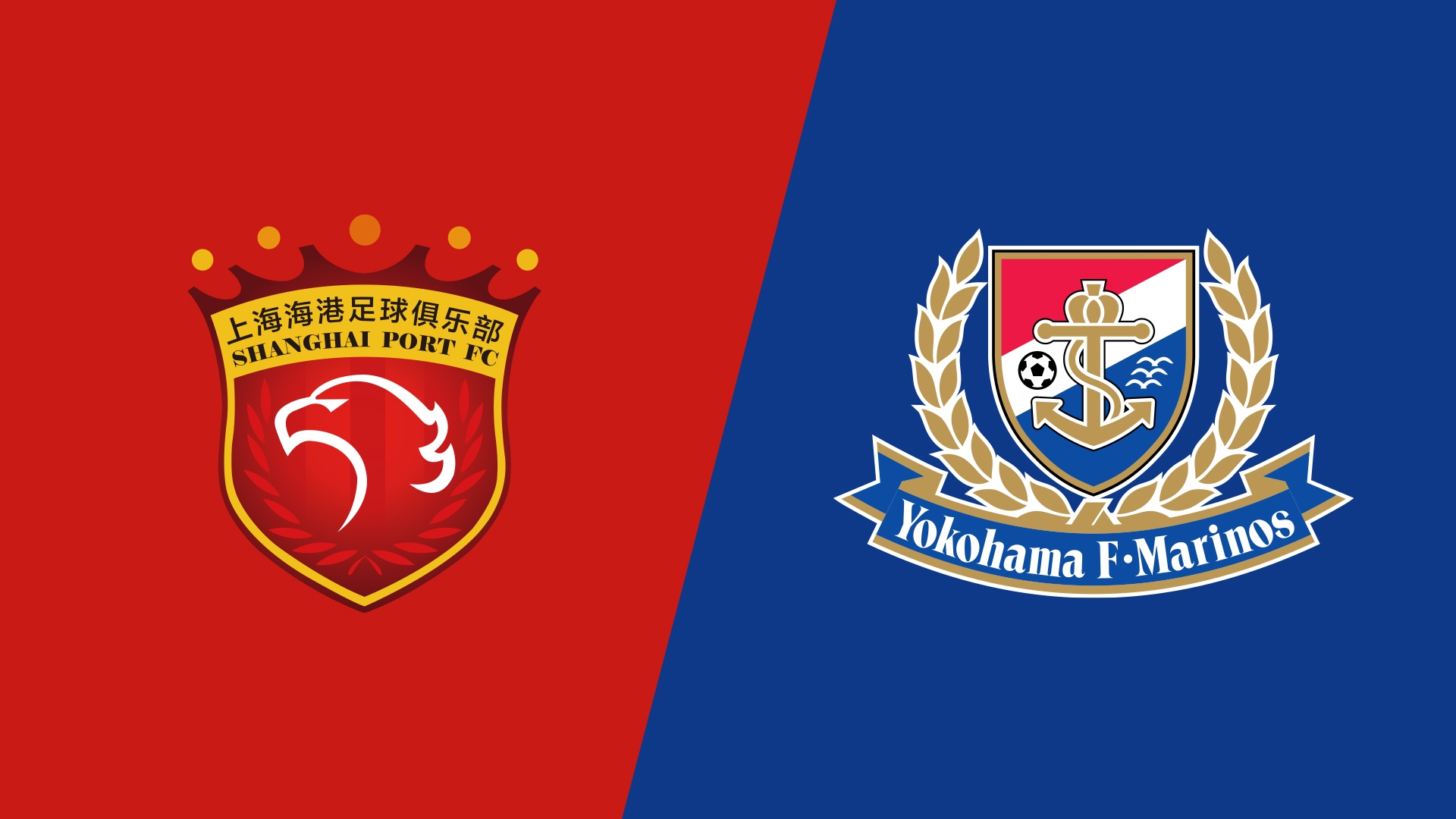  海港vs橫濱水手首發(fā)：4外援PK5外援，蔣光太復(fù)出，張琳芃替補(bǔ)