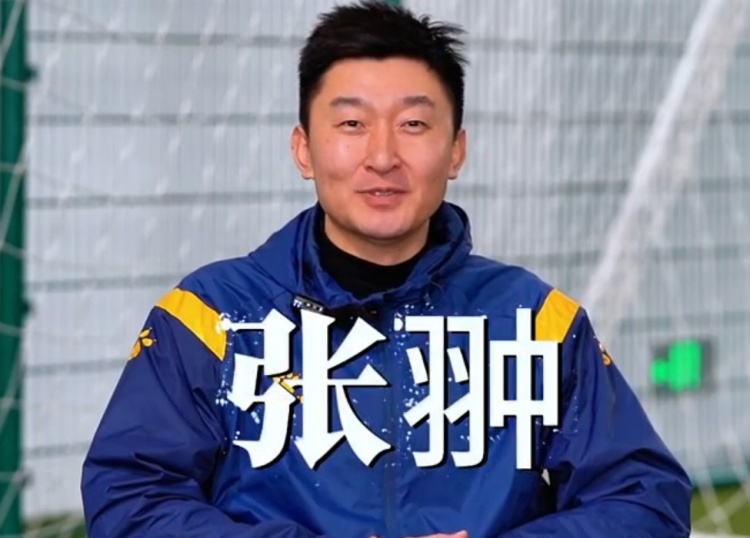  官方：張翀加盟大連可為俱樂部，擔(dān)任球隊(duì)守門員教練兼球員