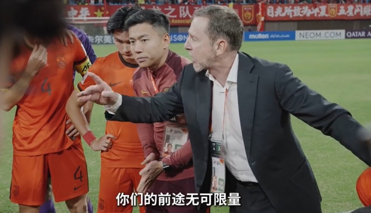  連說三次“很棒”！久爾杰維奇賽后喊話隊(duì)員：你們的前途無可限量