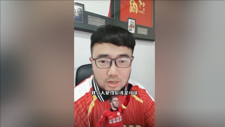  潘偉力：塞鳥3月中旬辦完手續(xù)就能趕上世預(yù)賽，狀態(tài)怎樣就不好說(shuō)