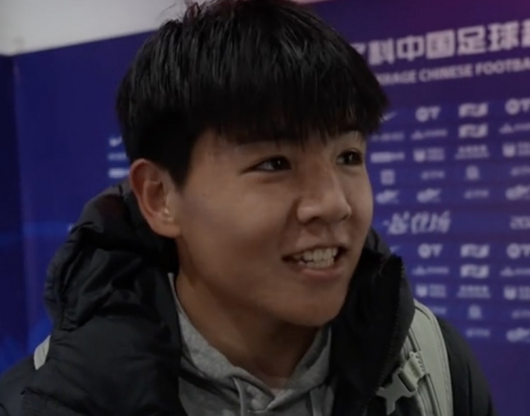  首次入選國足后決定保密，徐彬：希望這次我可以為國足做點什么