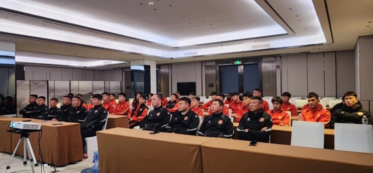  遼寧省體育局召開賽風賽紀會議，遼寧鐵人全隊通過視頻全程參會