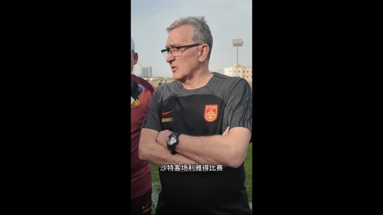  伊萬(wàn)：幾位年輕球員非常有特點(diǎn)，招入是看重他們?cè)诼?lián)賽的表現(xiàn)