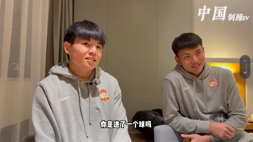  從馬競梯隊回國！李昊：特別有想法未來繼續(xù)留洋，磨練后機會更多