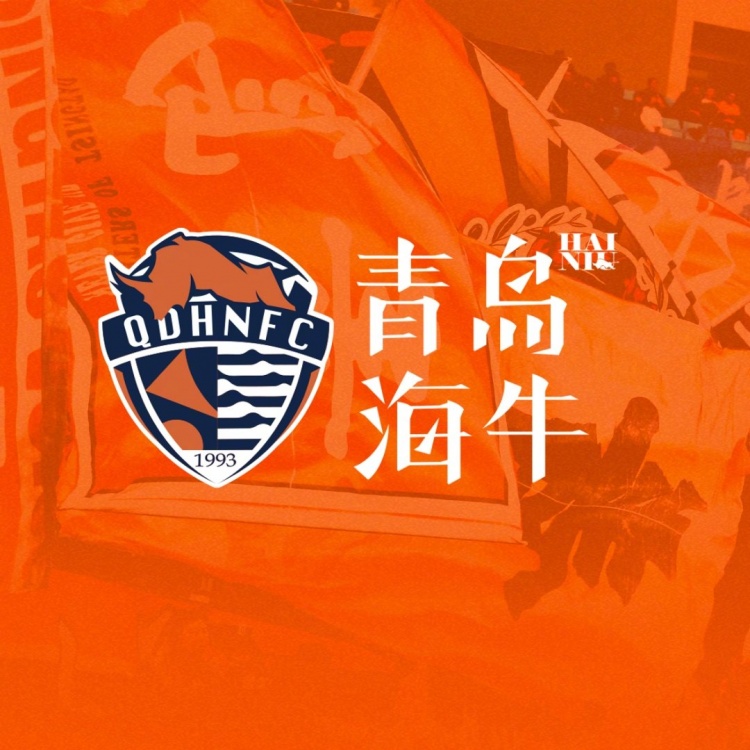  孫旭、陳佳奇、曹政、李蘇達(dá)、滕暉、高翊軒、宮睿聰租借離隊(duì)