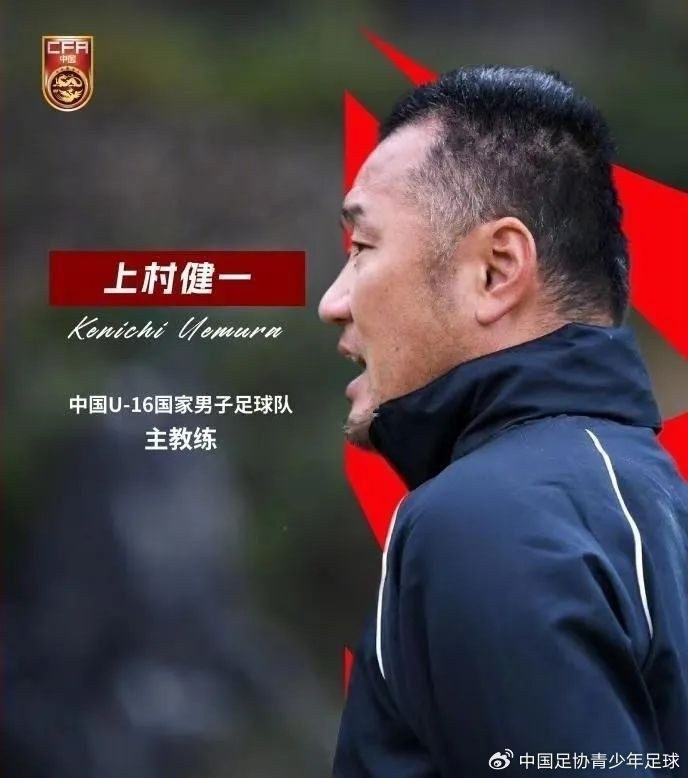  馬德興：08國少熱身賽輸球非壞事，能讓隊(duì)伍清醒認(rèn)識到形勢嚴(yán)峻