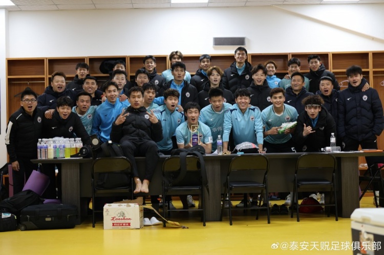  苑維瑋帶隊首秀告捷，泰安天貺足協(xié)杯5-1大勝青島五月的風
