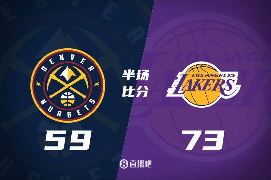  水銀瀉地的進(jìn)攻火力次節(jié)暫緩！東契奇25分 湖人半場領(lǐng)先掘金14分