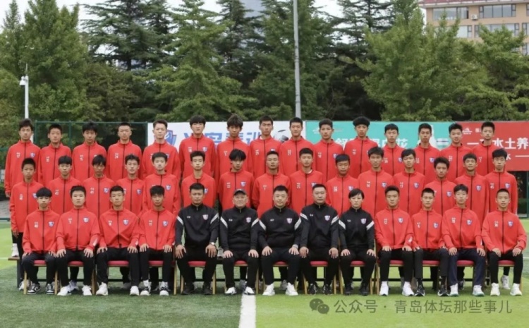  記者：青島半島U17梯隊(duì)將遠(yuǎn)征西班牙，開(kāi)啟兩周的競(jìng)技文化之旅