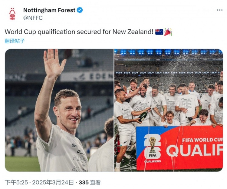  克里斯-伍德隨新西蘭直通2026年世界杯，諾丁漢森林社媒祝賀