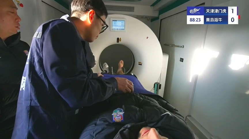 先進！津門虎實時直播薩爾瓦多檢查，這是天津首臺移動方艙CT車