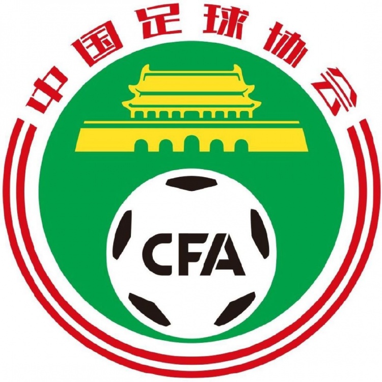  U15國足選拔隊集訓(xùn)名單：申花4人最多，球隊將赴英國拉練