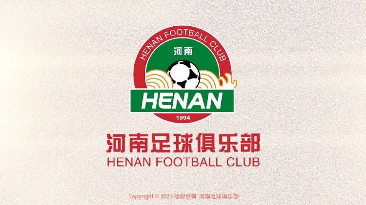  博主：河南隊(duì)教練組今天下午回歸崗位，俱樂部19日舉行出征儀式
